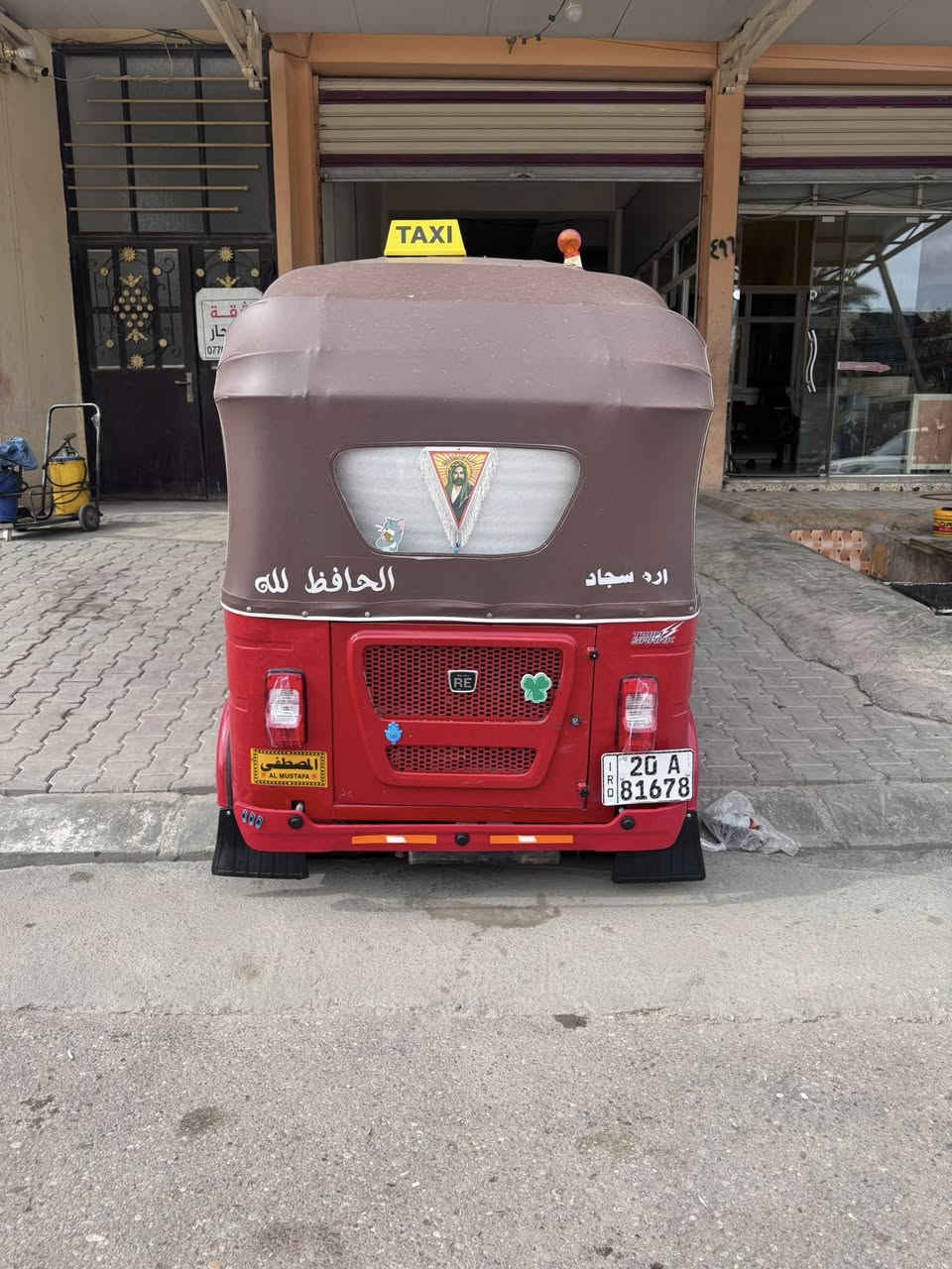 ً
التفاصيل بلفيديو شوفه يلا تتصل مو تتصل وتكلي شبيها 
تكتك 2022 مرقمة لوحة وسنوية نكليزي تحويل ثاني يوم التكتك كفاله عامة كشر ومحرك وتحويل التكتك خير من الله جديدة بمعنى الكلمة تاخذها كبل للشارع اي نقص ماكو مكاني ديالى بعقوبة شارع جرف الملح السعر8800 وبيها مجال شراي اتصل ممتواجد خاص ***********
