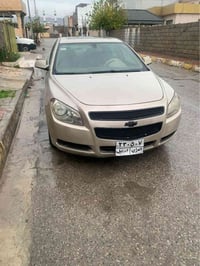 ماليبو • ٢٠١١ • السليمانية