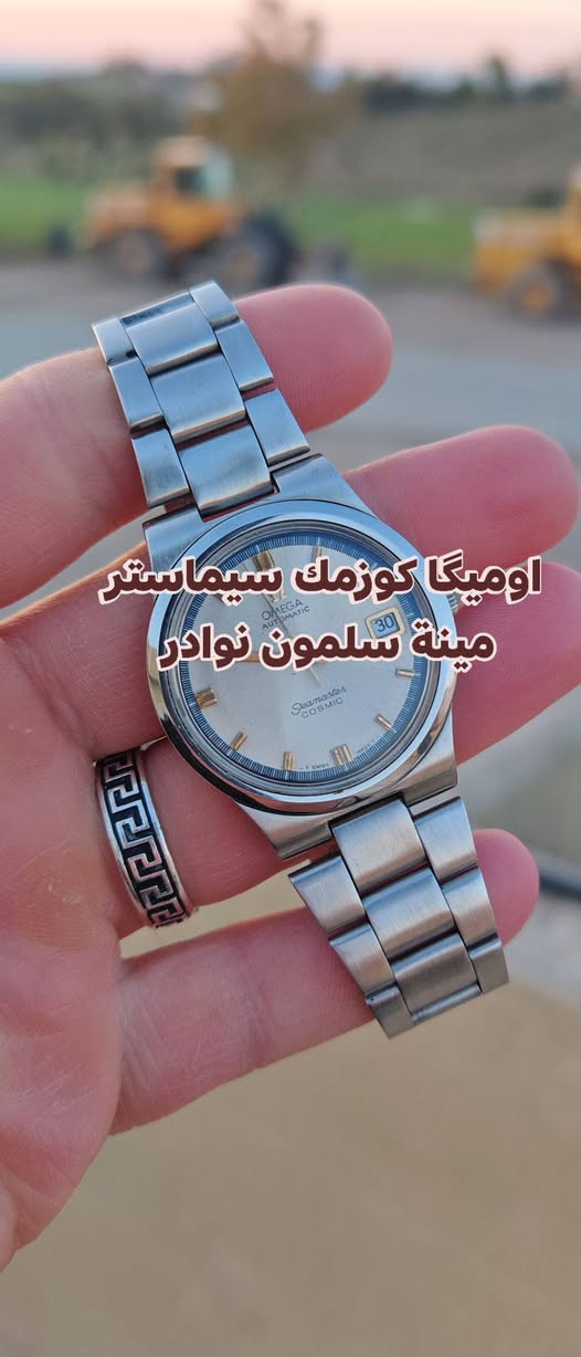 بسم الله
#اعلان #مزاد 
اليوم بث مباشر مزاد لمجموعة من الساعات المتنوعة  #فنتج و #حديث 
سويسري 
انتظرونا الساعة العاشرة 10:30

لا تنسون شباب الحضور ♥️


**إذا كنت صاحب هذا الإعلان وتريد حذفه لأي سبب، رجاءا أرسل رسالة إلى الدعم الفني**