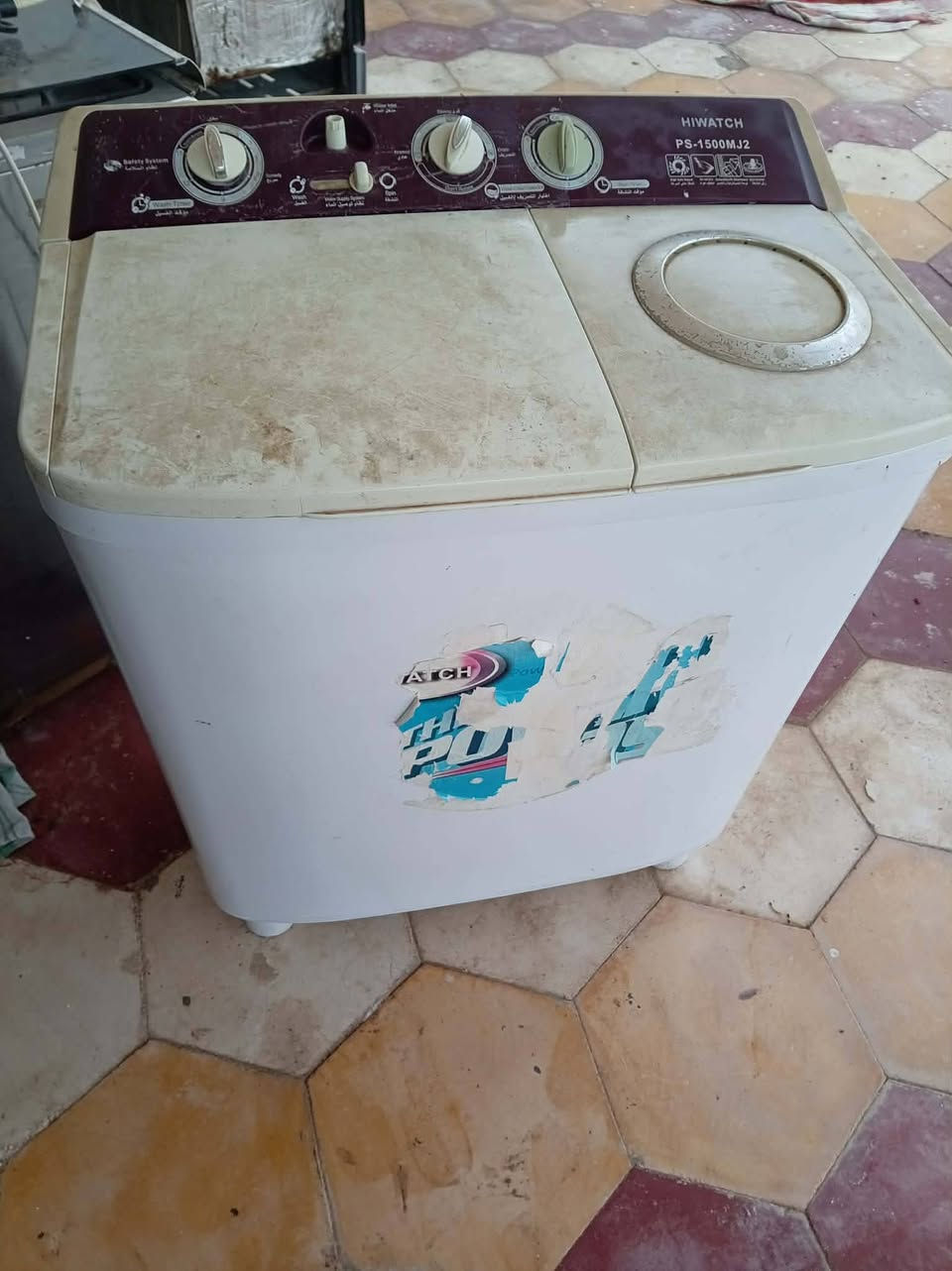 غسالات للبيع كلمن وسعرهن مكانهم رميثه يوجد خدمة توصيل


**إذا كنت صاحب هذا الإعلان وتريد حذفه لأي سبب، رجاءا أرسل رسالة إلى الدعم الفني**