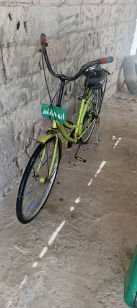 باسكل بناتي • مقاس ٢٦ • بيه مجال