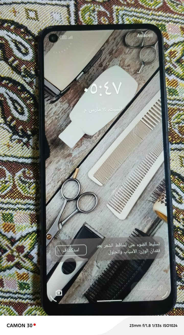 جهاز هوت 10 
ذاكرة 128 
السعر 75


**إذا كنت صاحب هذا الإعلان وتريد حذفه لأي سبب، رجاءا أرسل رسالة إلى الدعم الفني**