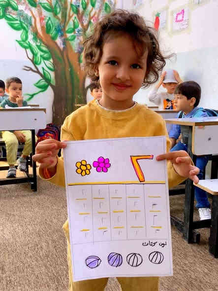 درس الرياضيات 
#روضة_وحضانة_البراق_الأهلية 
📍موقعنا / بغداد - التربية - محلة ٣١٥ 
للأستفسار زيارتنا أو الأتصال بنا على الرقم 
*********** يتوفر واتساب
#روضة_وحضانة_البراق_الأهلية 
#بغداد #تعليم #روضات
