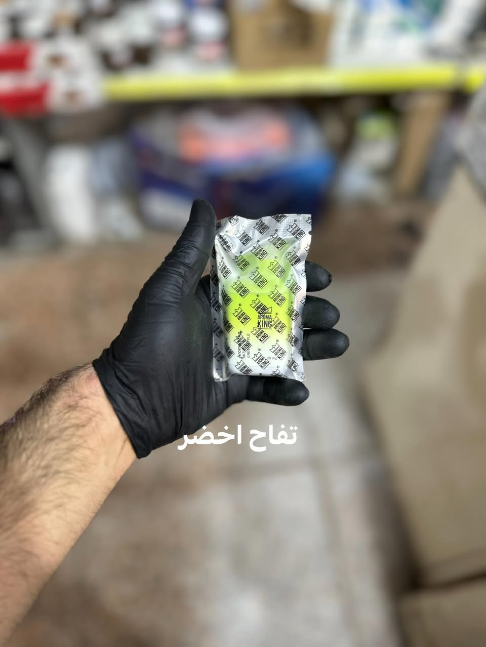 سلام عليكم اتوفر عدنه وجبه جديده من سحابات الفيب سعر القطعه 2500
اسواق ايلان مقابيل المستشفى 
***********
***********
