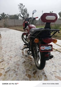 بوكسر ١٧ • اوراق كامله • مراوس بسيفان