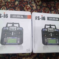 جوستك دورن • مع الرسيفر • بغداد حي اور