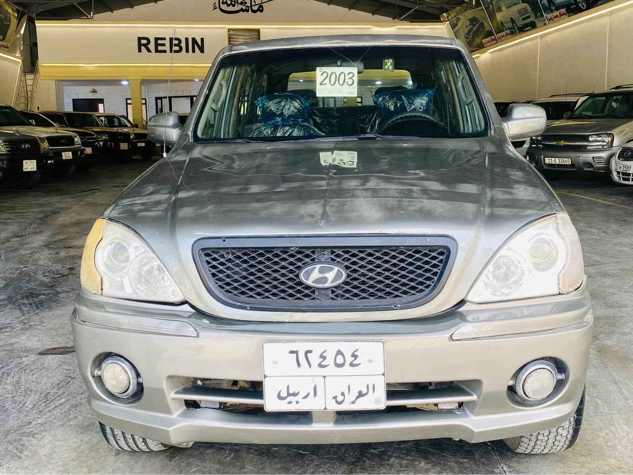 هؤنداي تريكان 2002 گير عادى  بەشەرتی  گێر ومەکینە و تەبریدو  ھەموگیانی  بەشەرت 
سنەوی  بەسەرچوە حیزام سبوخە لێدانی  نیە 
سەیارەکە زۆر جوانە مالێ دۆستە 
سعری 47وەرەقە کمیک مجال
لەکۆ یە دادەنیشم 
***********
*********** كويسينجاك, أربيل

