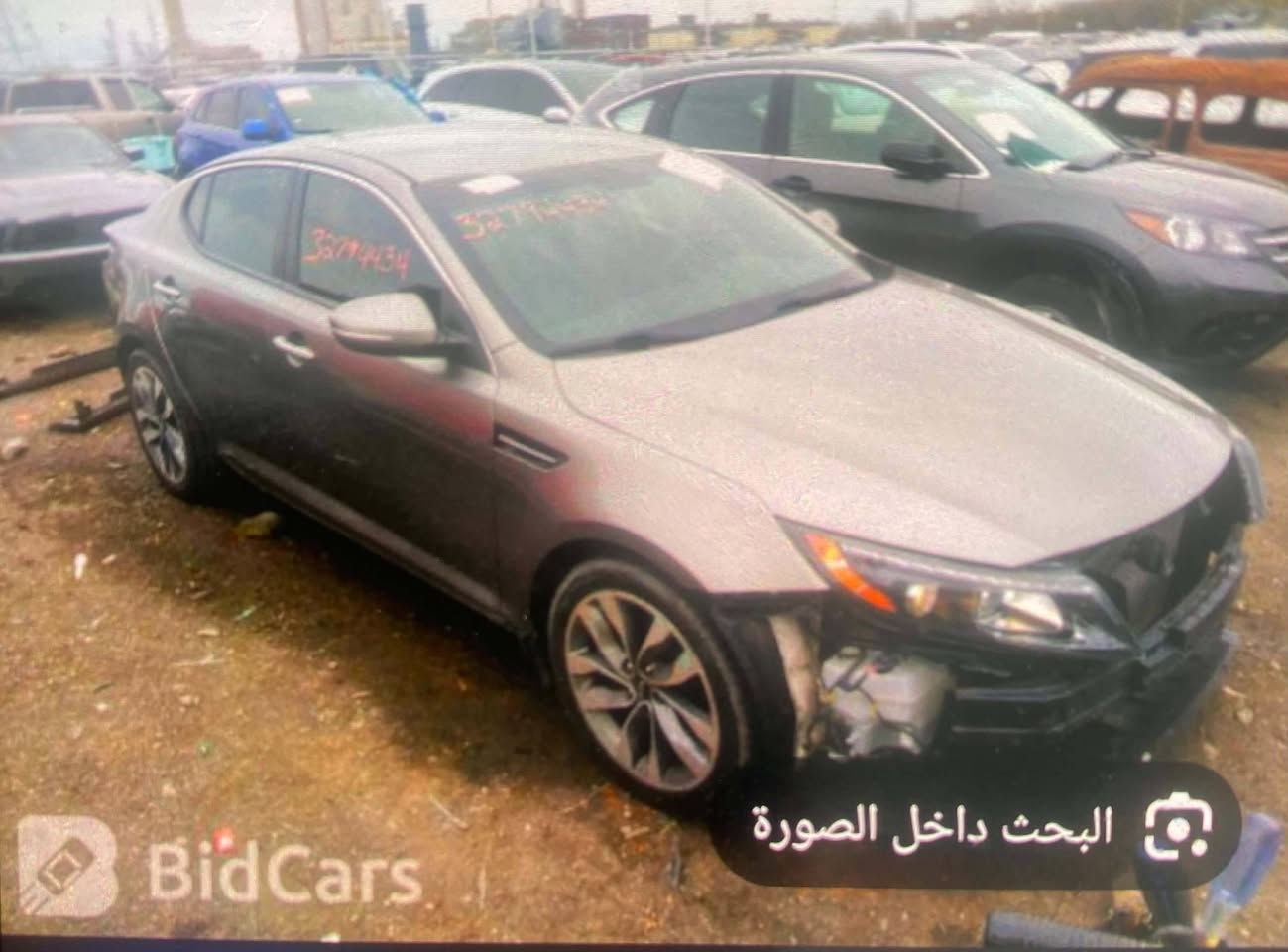 السلام عليكم اوبتما موديل 2015 وارد امريكي حادثه موجود بلصور الباب الخلفي مرشوش اثر جراد والبنيد مبدل السياره حلوه وجاهزه ماتخسر عليه ألف مواصفاته المعروفه بصمه السعر 120 الشراي يتصل ***********
