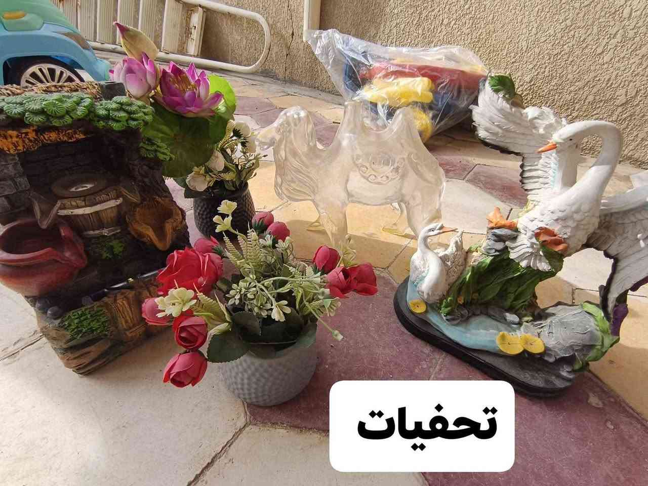 الجميع الغراض البيع كربلاء, العراق


**إذا كنت صاحب هذا الإعلان وتريد حذفه لأي سبب، رجاءا أرسل رسالة إلى الدعم الفني**