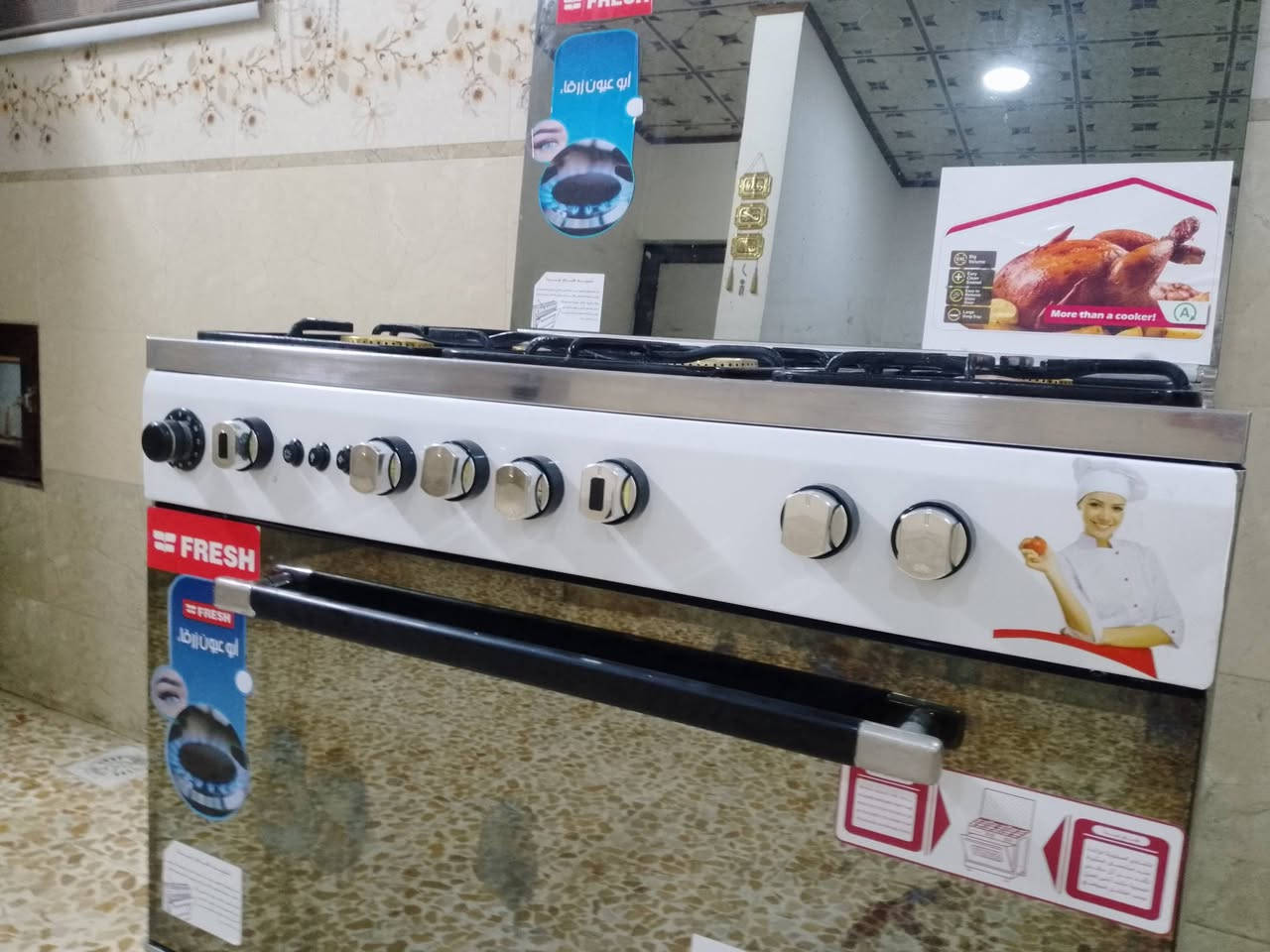 السلام عليكم /السعر 250 الف 💵
طباخ فريش مصري ستيل شرط الضمان 
نظام بوري نظافة ٪ ٩٠ ☝
 قياس 90×55 كلو شغال ☝
الفرن خطين نار 🔥رقم واحد العنوان موصل الايسر حي سومر الاستفسار ‏‪***********‬‏
