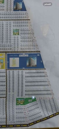 عرصه 250م للبيع  على ساحه سكن جاهزه  رقم العقار 5518 سعرها 42مليون مع ...