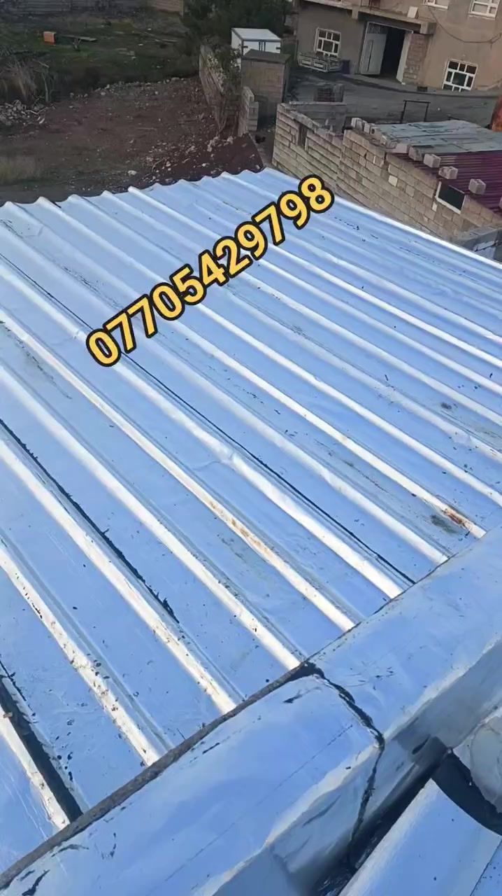 اعمالنا اليوم تغليف السطح في هرير
ايزوگام مانع رطوبة وعازل حرارة 
مع وصل ضمان لمدة ٧ سنوات
سعر المتر المربع مواد وعمل ب 5000و 6000 الف
للحجز وللاستفسار 👇

***********
***********
