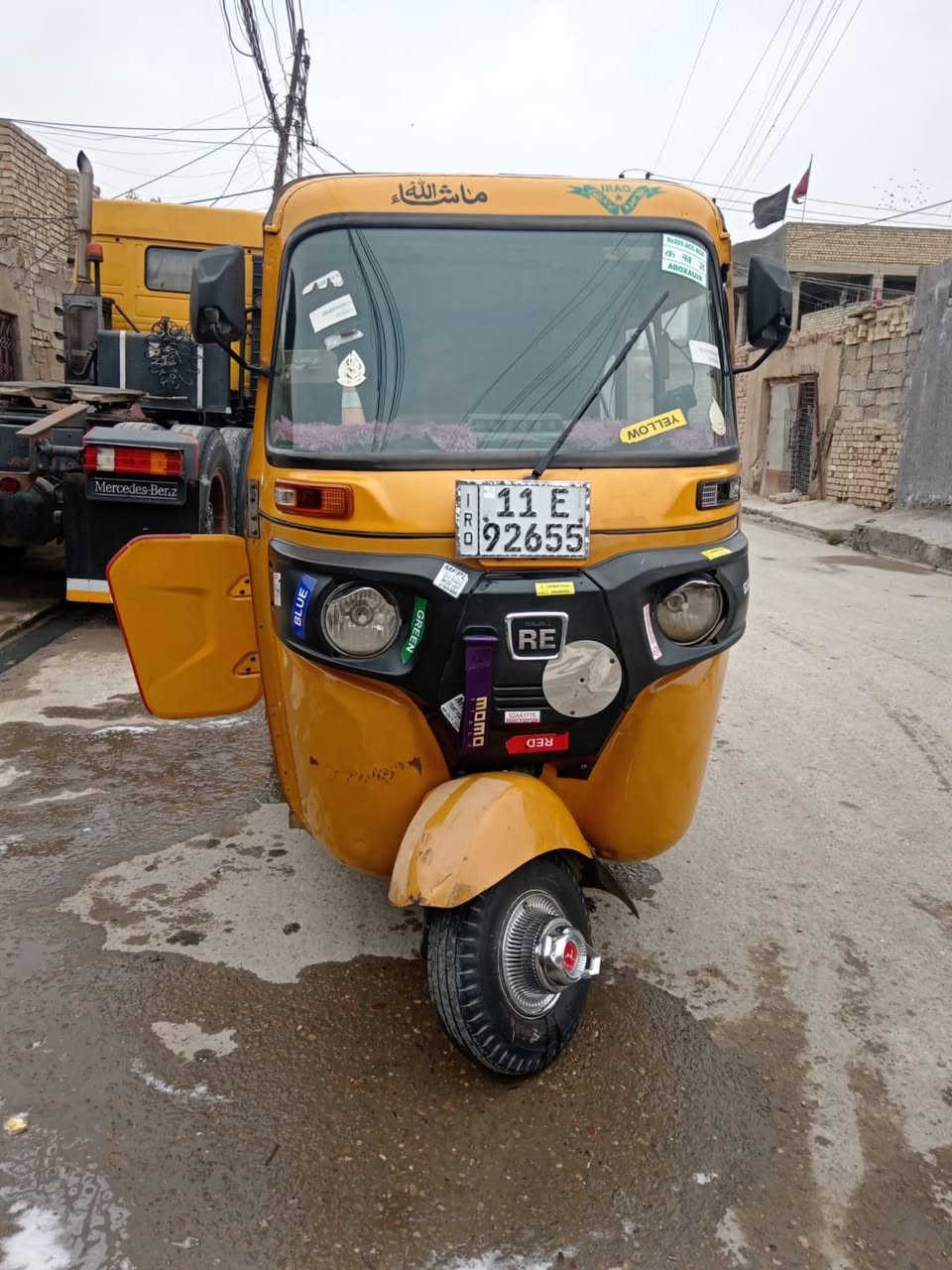 سلام عليكم تكتك للبيع  موديل 2021 اوراق كامله من رقم وسنويه  تكتك بلادي  مكان بغداد المعامل الحسينيه  سعر 7،500 وبيه مجال رقم ***********
