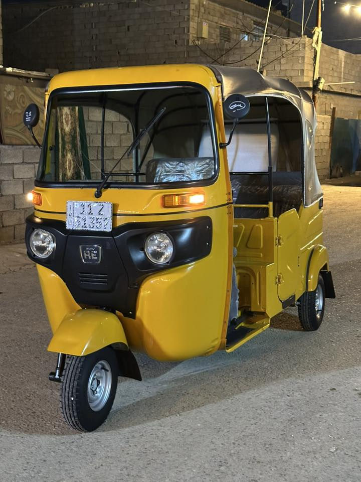 سلام عليكم تكتك البيع 2021 كفالة عامه تكتك خير من لله كفاله بشرط حته دوس ممعمره تكتك عله وضع شركه مكاني بغداد دوره تصل. ***********
