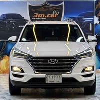 توسان ٢٠١٩ • نظيف وكالة • رقم بغداد