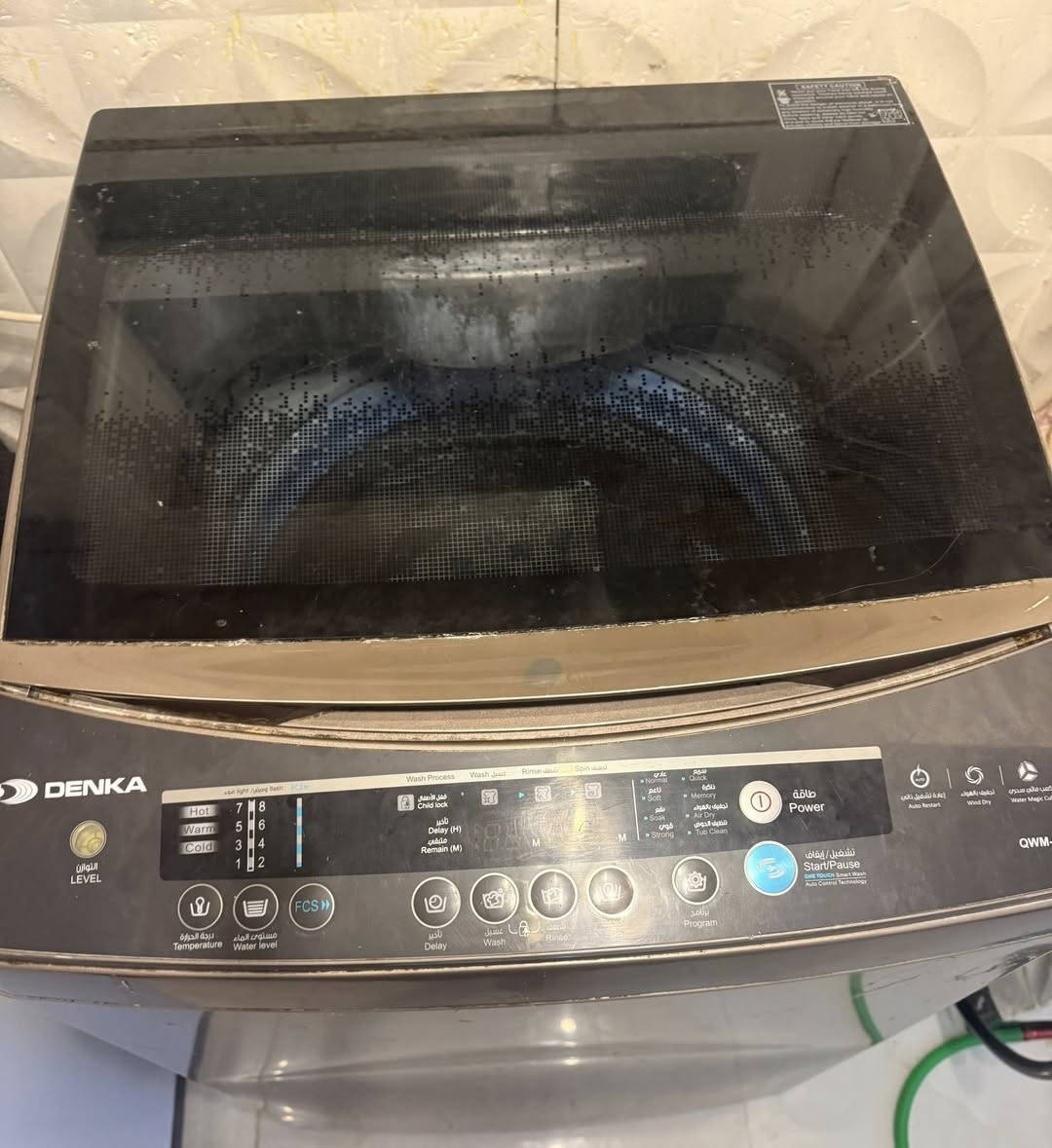 غراض بيت للبيع


**إذا كنت صاحب هذا الإعلان وتريد حذفه لأي سبب، رجاءا أرسل رسالة إلى الدعم الفني**