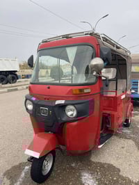 تكتك • موديل ٢٠٢٢ • ناصريه رفاعي