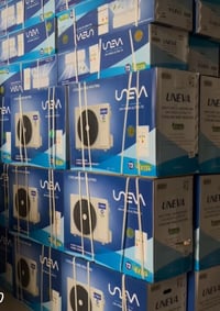 يونيفا سبلت • انفيرتر موفر • ناصريه