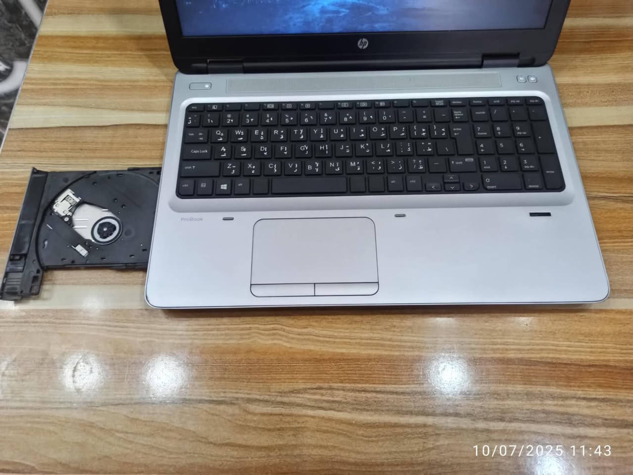 ب170 قفل 
شراي تعال واتساب رقم ***********
