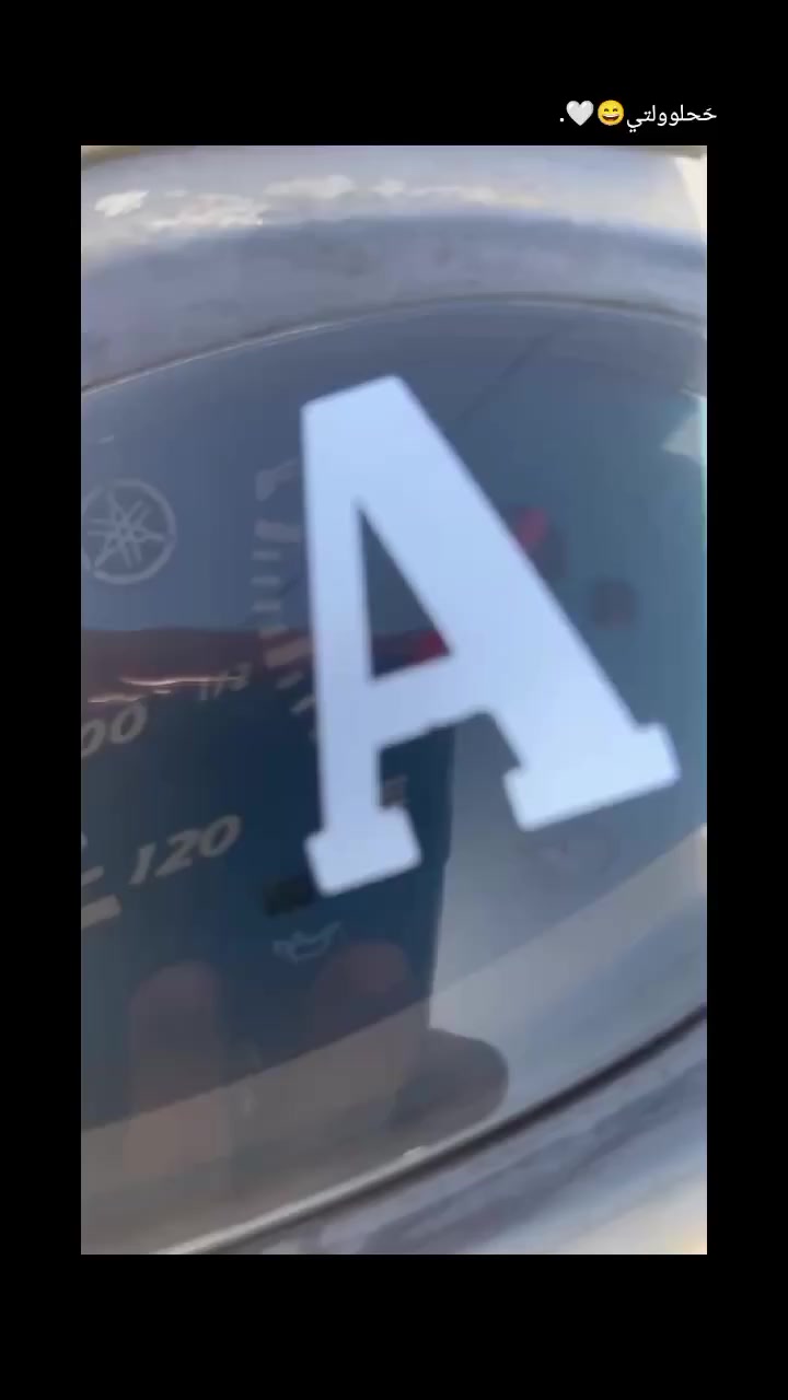 سلام عليكم دراجه مااكس منغوولي للبيع 625وبيهاا مجاال دراجه خيرر من اللهه ماابيه اي نقص مكاانهه مسيب ههذا رقم***********،،***********
