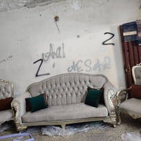 كنب ملكي • ١٠ مقاعد • بغداد البنوك
