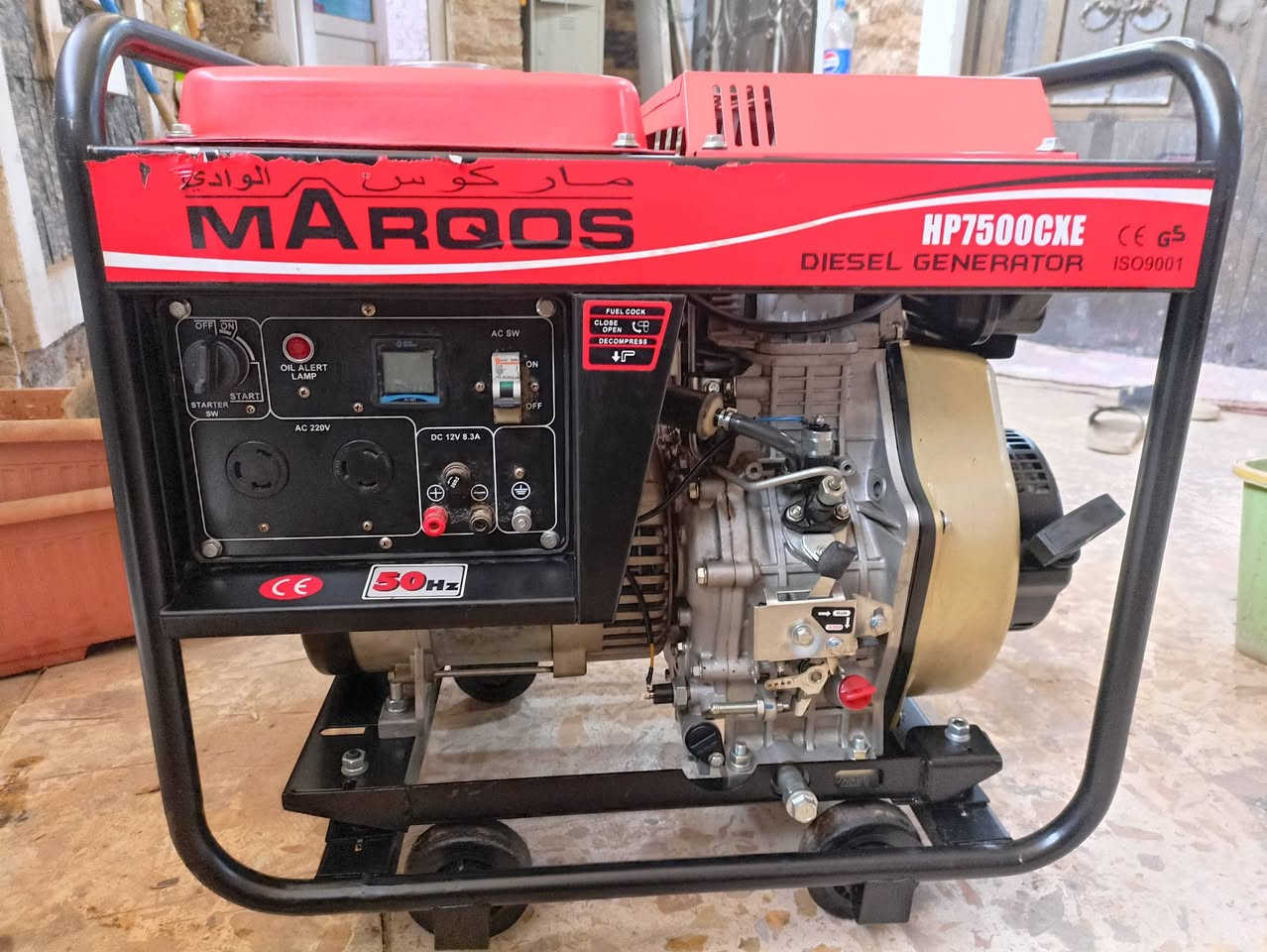 السلام عليكم
مولدة كاز (5 كي.في.اي) مستعملة قليل 5 أشهر تقريبا شركة بيت الوادي 
السعر 600 الف دينار
وبية مجال


**إذا كنت صاحب هذا الإعلان وتريد حذفه لأي سبب، رجاءا أرسل رسالة إلى الدعم الفني**