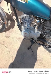 تايكر ١٧ • محرك خير • موجود خاص