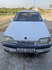 ٩٢ • تماتيك • رقم صلاح الدين