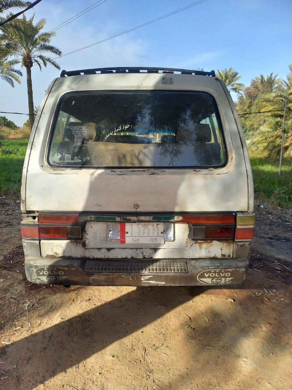 السلام عليكم 
بسته جاهزه من كلشي رقم الماني نجف سنويه لل2029 مكينه وكير خير من الله السعر 35$وبيه مجال ***********
