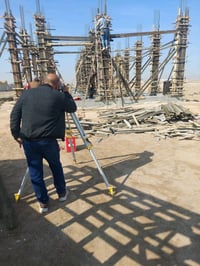 نجار • حداد • السماوه