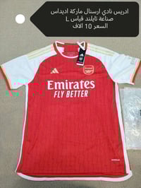 امزون • DHL برازيلي • توصيل