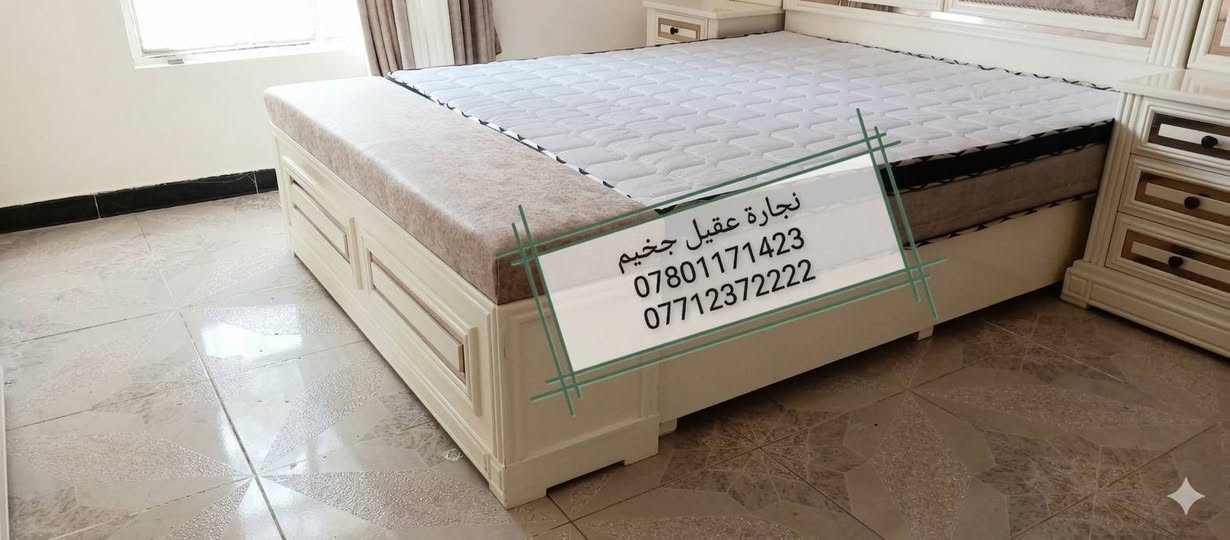 (نجارة عقيل جخيم) لعمل غرف النوم، وغرف الأطفال، والأبواب، والقنفات، والمكتبات، والرفوف، والديكورات، وجميع ملحقات الأثاث المنزلي.
----------------
عمل اليوم: غرفة طابقين (ملحق) موديل تركي بخشب عراقي. 
اختيار الموديل، والقياس، واللون، (حسب الطلب). 
(أرسل رسالة؛ لتصلك تفاصيل العمل والسعر).
----------------
العنوان: السماوة/ خلف البريد (من جهة الشاطئ)، قرب گراج آل عبس، داخل القيصرية (السكلة القديمة)، منطقة (عباس محطّة).
----------------
أثـيــر: ***********
آســيا: ***********
كورك: ***********
نجارة عقيل جخيم 
#نجارة #سرير #غرف_نوم #مودرن
