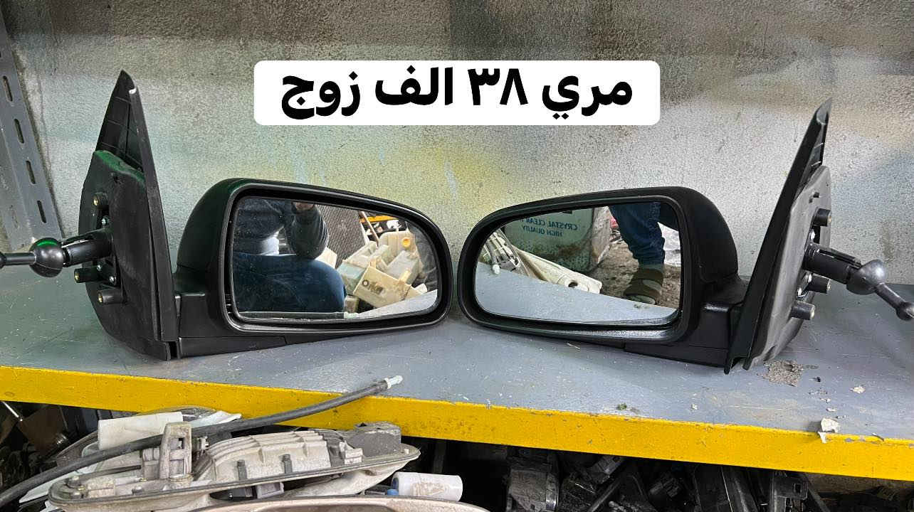 ادوات افيو
للاستفسار 
واتساب ***********
واتساب ***********
يوجد توصيل لجميع محافظات العراق ٦ الف
قناتنا عل تلي https://t.me/uYroXC9ehb81YTky
