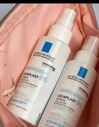 هند المعموري • مستحضرات تجميل