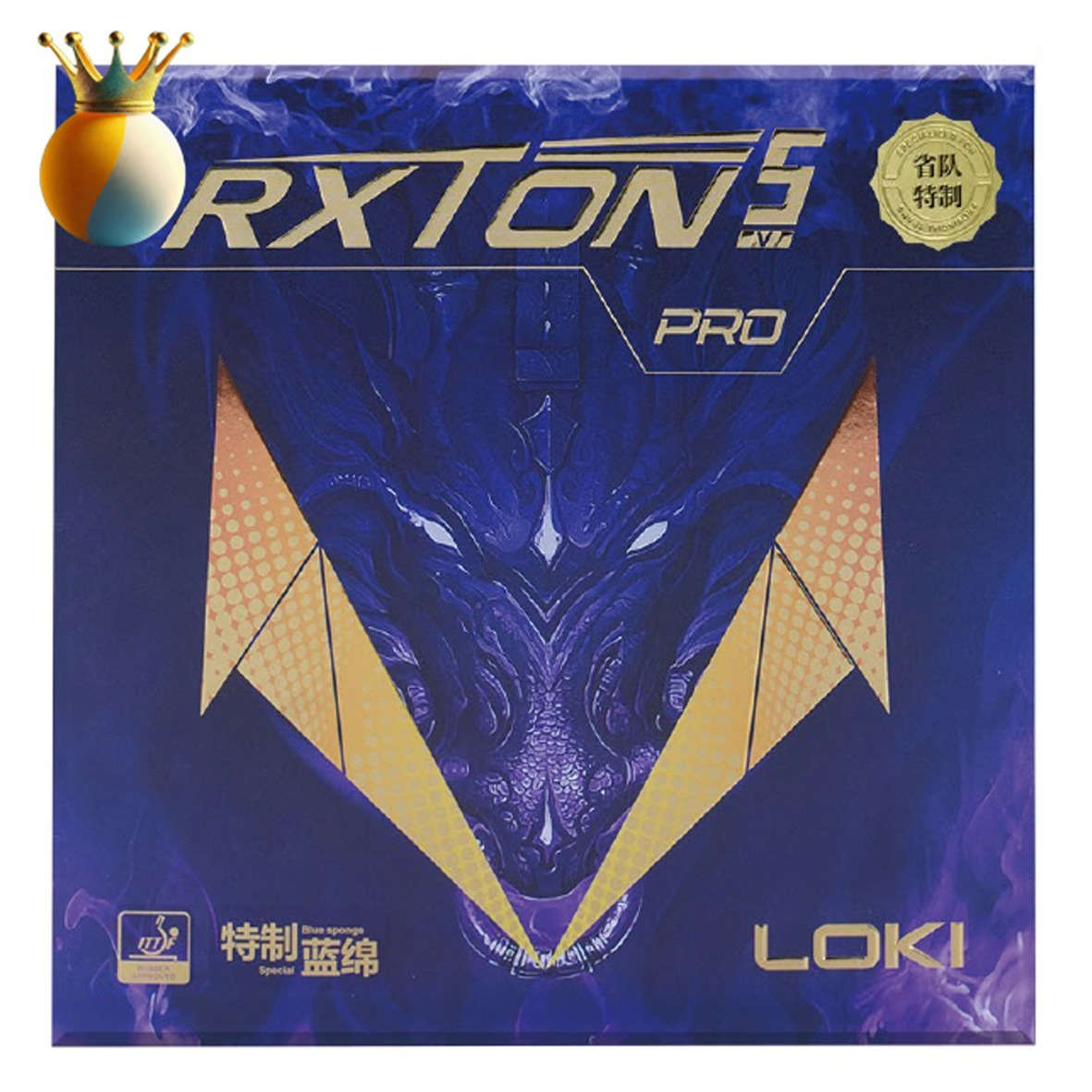 السر وراء الضربة القاضية! 🔥
هل تبحث عن مزيج بين السيطرة والقوة؟ مطاط LOKI RXTON 5 PRO يوفر لك:
    سطح لزج جداً لزيادة وقت التماس مع الكرة.
    تحكم فائق في القوس (Arc) لضمان نزول الكرة على الطاولة في كل مرة.
    تجربة صينية أصيلة تمنحك شعوراً جديداً تماماً في اللعب.

السعر 23,000 دينار
 #كرة_الطاولة #كرة_المنضدة #تحكم_وسيطرة  #مملكة_كرة_الطاولة #learntabletennis #tabletennisdaily #loki #Loki #pingpong #تحدي


**إذا كنت صاحب هذا الإعلان وتريد حذفه لأي سبب، رجاءا أرسل رسالة إلى الدعم الفني**