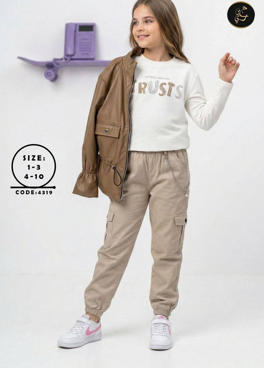 طقم بناتي 1-3 سري 12 سعر ....
وسط بناتي 4-10 سري 16 سعر ....


**إذا كنت صاحب هذا الإعلان وتريد حذفه لأي سبب، رجاءا أرسل رسالة إلى الدعم الفني**