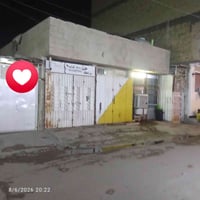 مره خصت صاحب الكروب سلام عليكم بيت البيع المساحه 130متر ملاحظه بناء اب...
