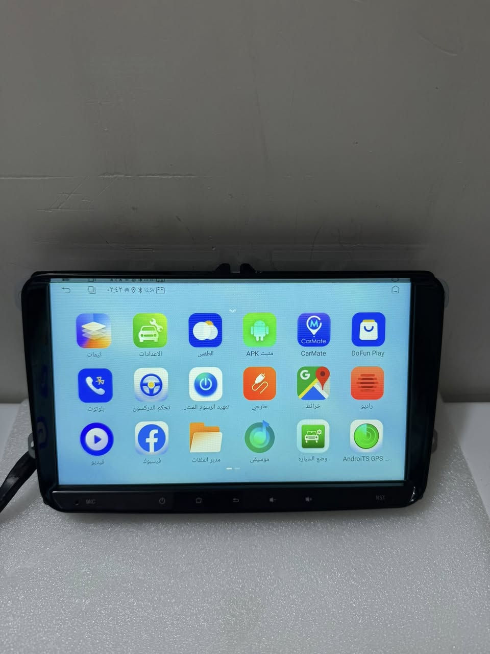 شاشه اندرويد14
كار بلي 64/4 ترهم سيارات سكودا /سيات/فلكسواكن.                         كامل ملحقات فيش كومباس كامره خلفيه كعده بلادي السعر 75


**إذا كنت صاحب هذا الإعلان وتريد حذفه لأي سبب، رجاءا أرسل رسالة إلى الدعم الفني**