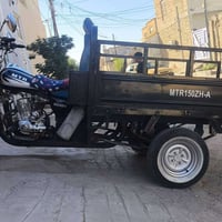 ستوته • ام تي ار • ٢٠٢٠