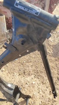 شاصي للبيع بدون  07760670249