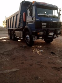 البي اثنه قلاب أصل 07827275591