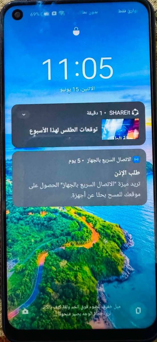 السلام عليكم
ريلمي 8 مبدل شاشة فقط

البصمه ما تشتغل

 ذاكرة 128
رام 8+4
بطارية 5000
كامرة 64ميكا بكسل 
نضافة  70%100

السعر 85


**إذا كنت صاحب هذا الإعلان وتريد حذفه لأي سبب، رجاءا أرسل رسالة إلى الدعم الفني**