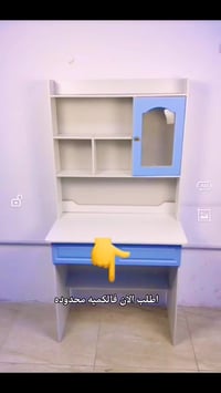 📚✨ مكتب دراسي عملي   واجهة ملونة (أزرق أو وردي) تضيف لمسة جمالية للغرف...