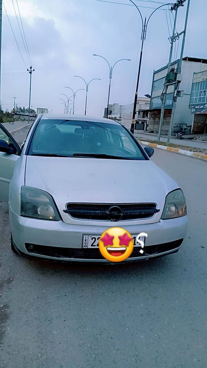 ئؤبل ٢٠٠٣بؤفرؤشتن بةشةرتي تحويل بؤزانيني نرخ ***********
