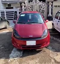 شيري A1بغداد 2013 تبريد شغال 07723975765