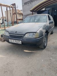 محرك ٢٠٠٠ • سنوية ٢٠٢٨ • بعقوبة