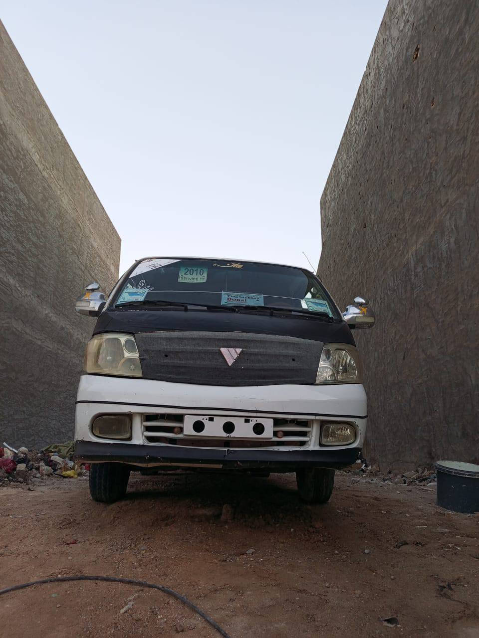 السلام عليكم..اخوان فتون 2010للبيع محرك وگير وواكسل كلة جديد سنوية ساقطة السيارة بيهة قاصرين.رقم احمر ديالى ابيع كوم حديد..سعر من الاخير بدون معاملة15ورقة.والشراي يتصل***********
