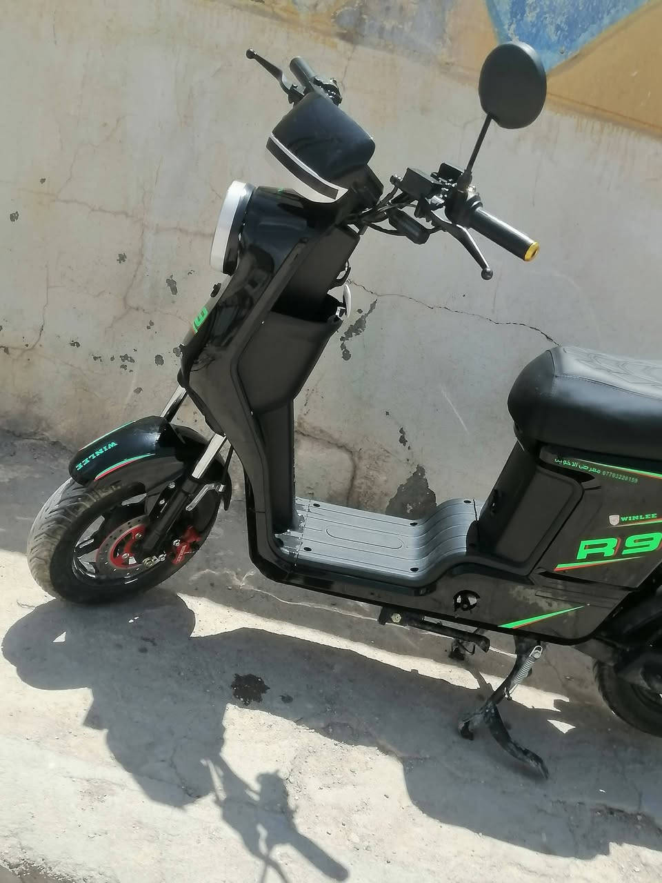 دراجه للبيع جديده بطاريه32 500 ***********
العنوان البصره الزبير
