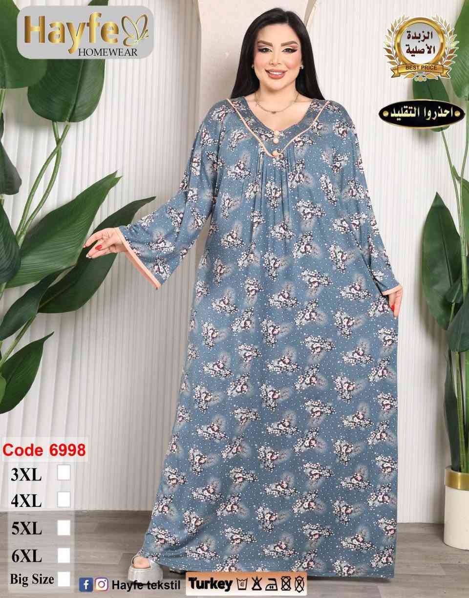 جمله فقط


**إذا كنت صاحب هذا الإعلان وتريد حذفه لأي سبب، رجاءا أرسل رسالة إلى الدعم الفني**