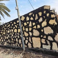 خدمات • ماكو تفاصيل